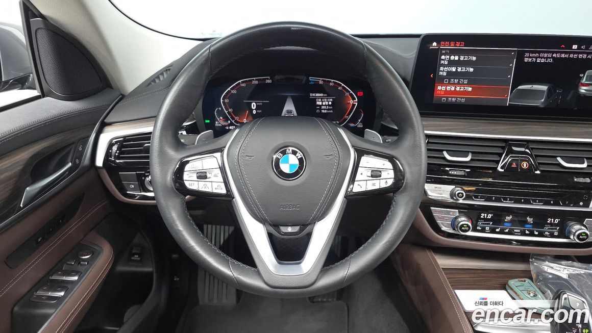 BMW Gran Turismo 2023