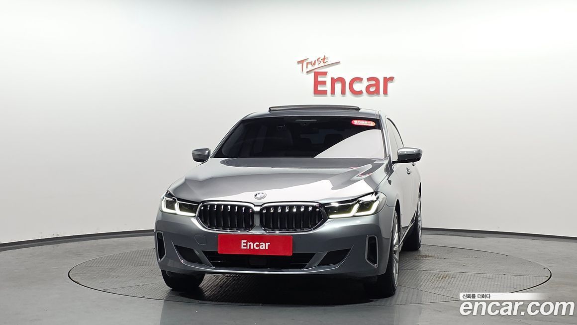 BMW Gran Turismo 2023