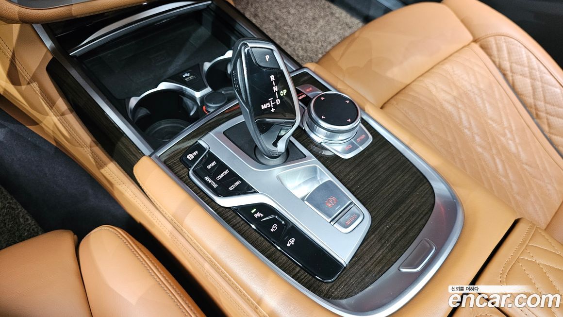 BMW 7-Series 2021