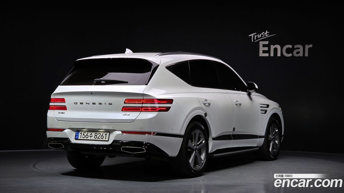 Genesis GV80 2023