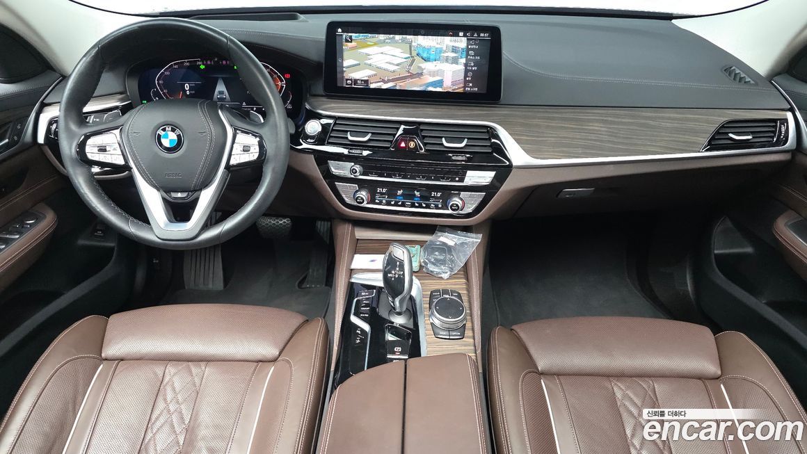 BMW Gran Turismo 2023