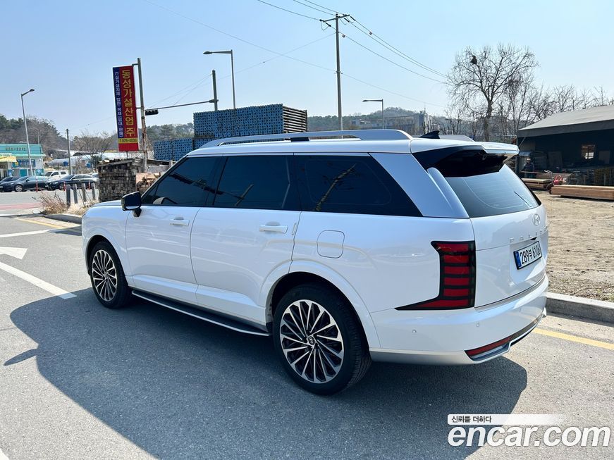 Hyundai Palisade 2026