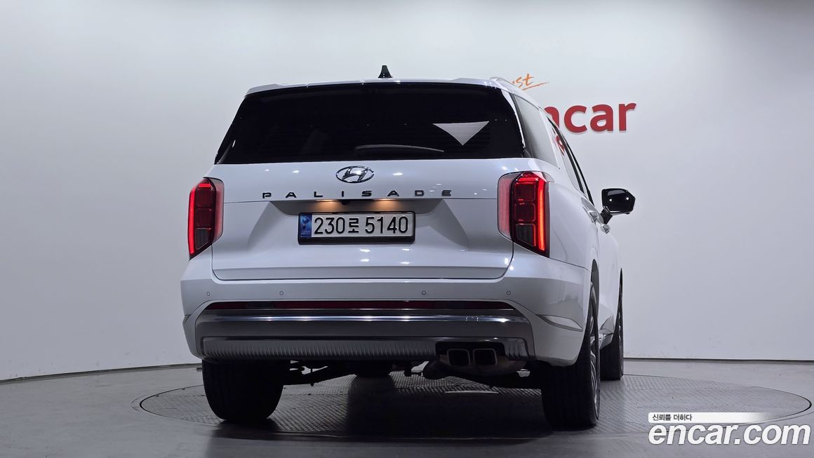 Hyundai Palisade 2023