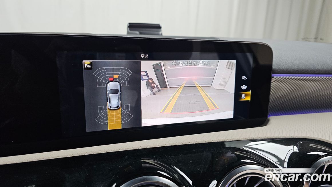 Mercedes-Benz A-Class 2022