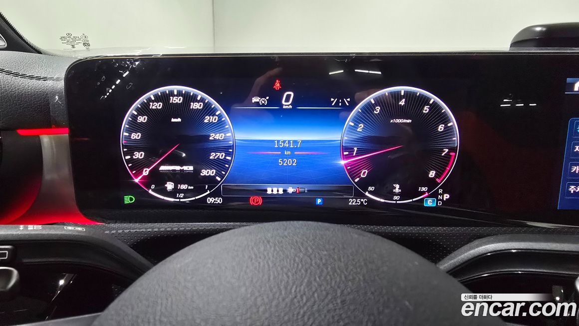 Mercedes-Benz A-Class 2025