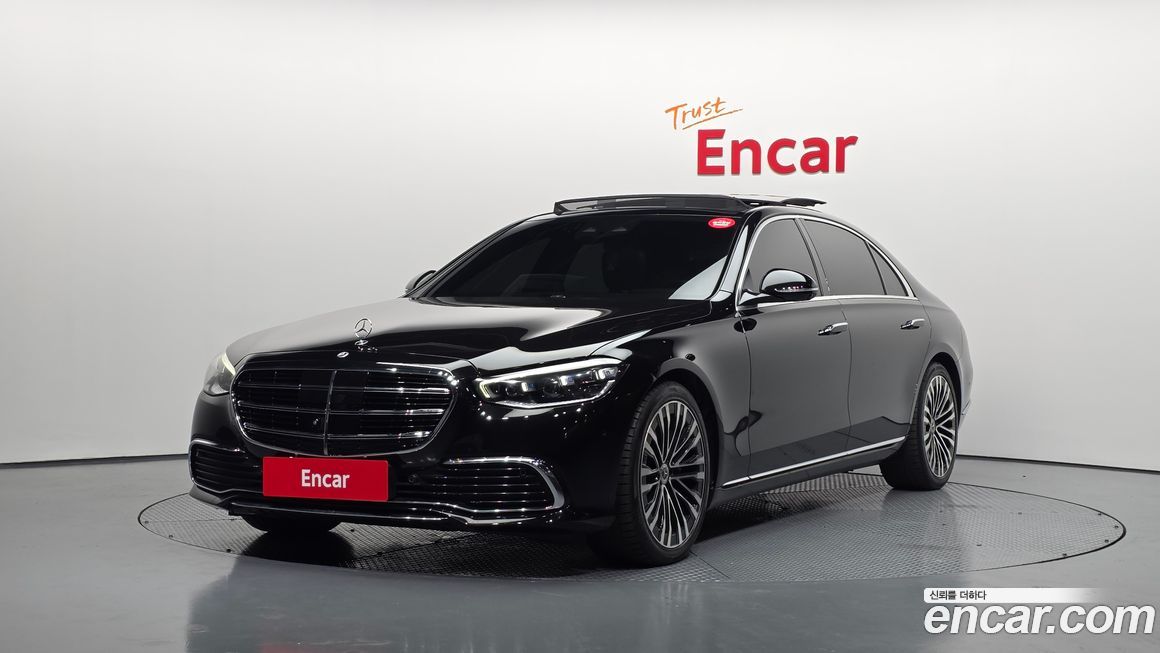 Mercedes-Benz S-Class 2022