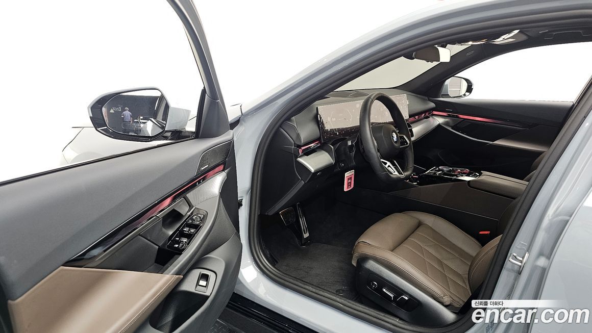 BMW 5-Series 2025