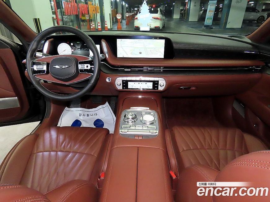 Genesis G90 2023