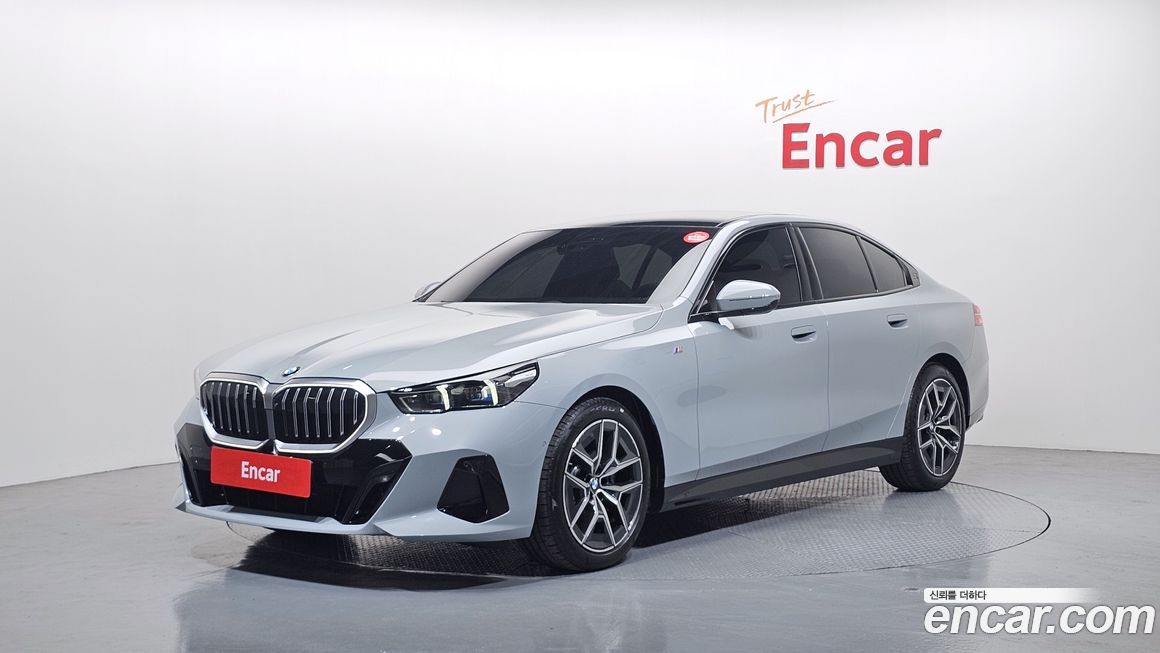 BMW 5-Series 2025