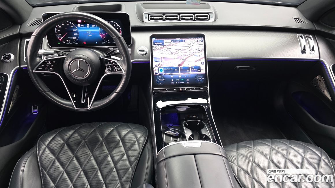 Mercedes-Benz S-Class 2022