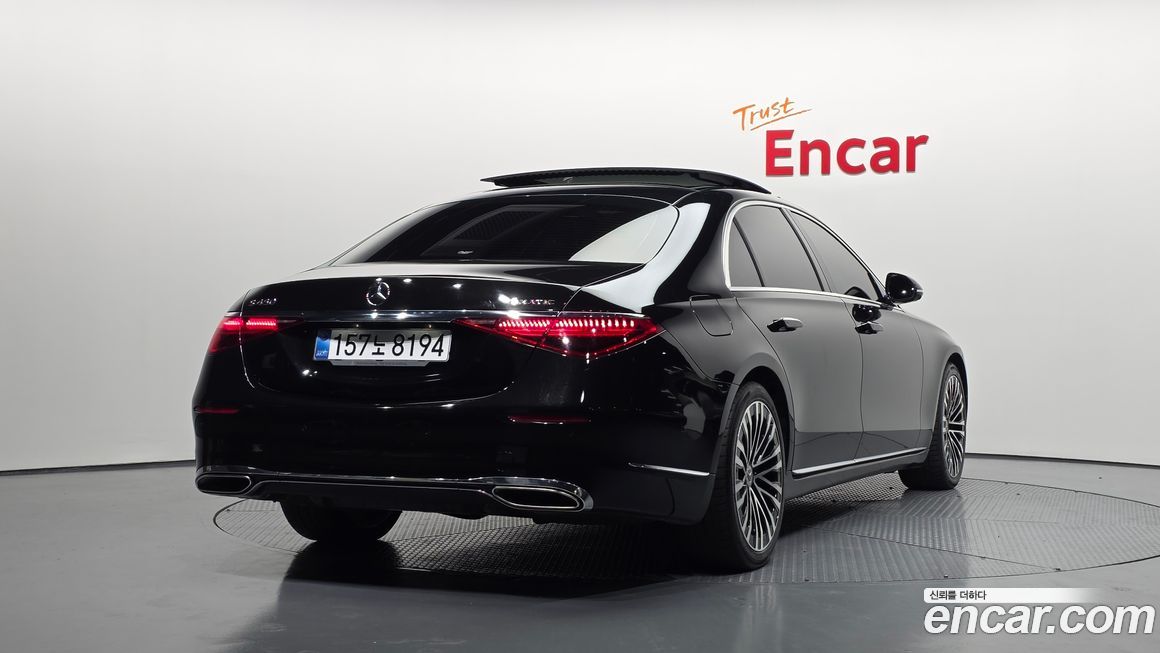 Mercedes-Benz S-Class 2022