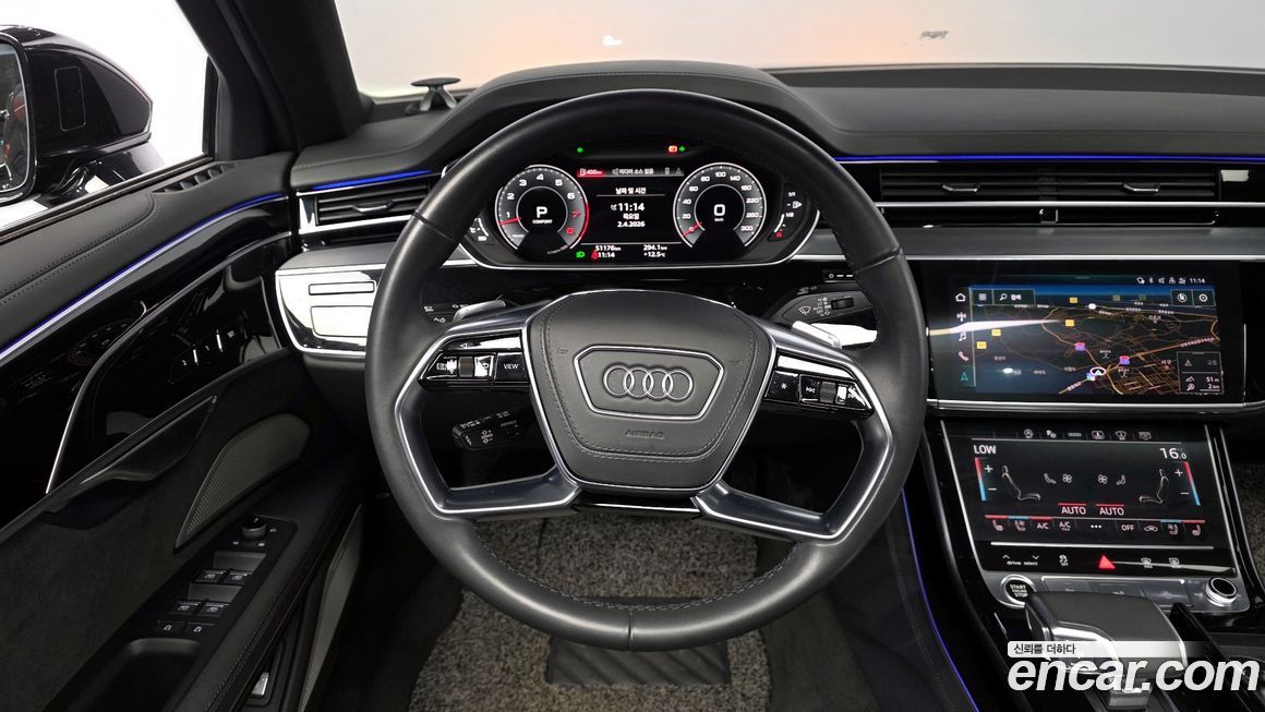 Audi A8 2021