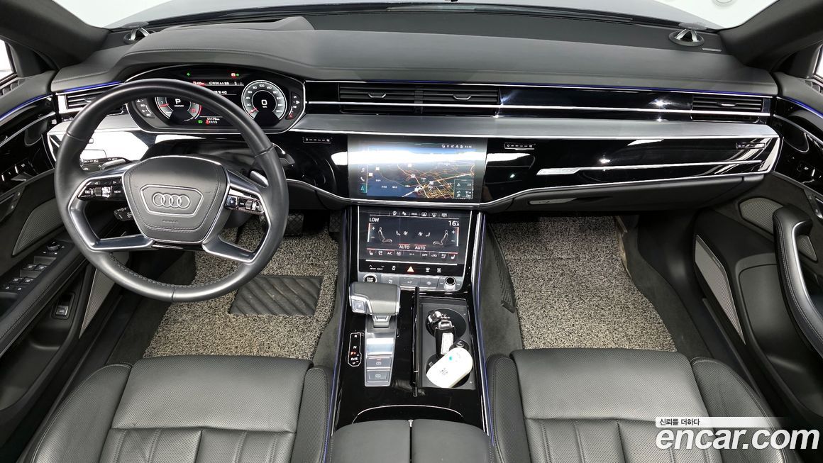 Audi A8 2021