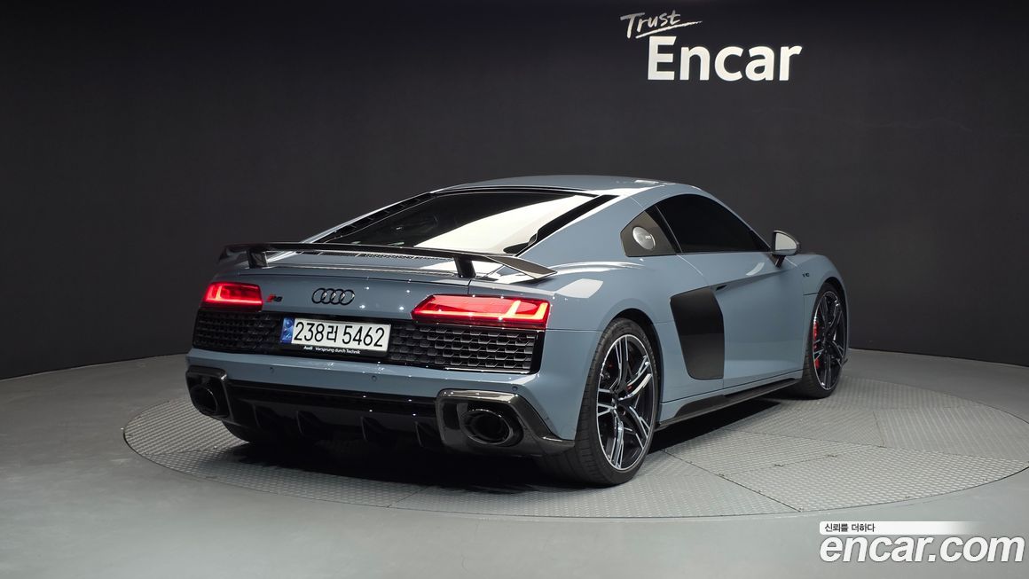 Audi R8 2021