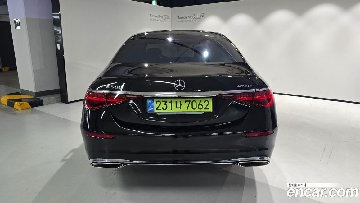 Mercedes-Benz S-Class 2025