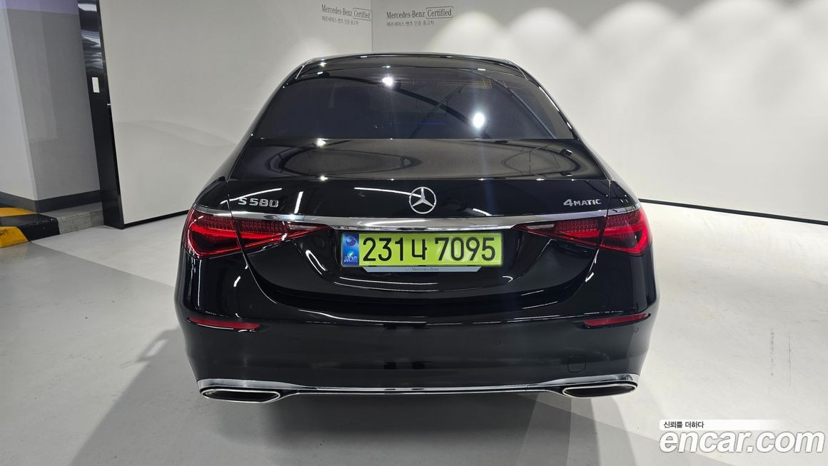 Mercedes-Benz S-Class 2025