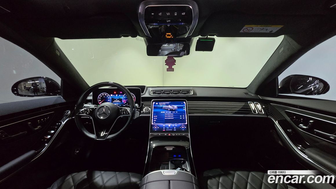 Mercedes-Benz S-Class 2025