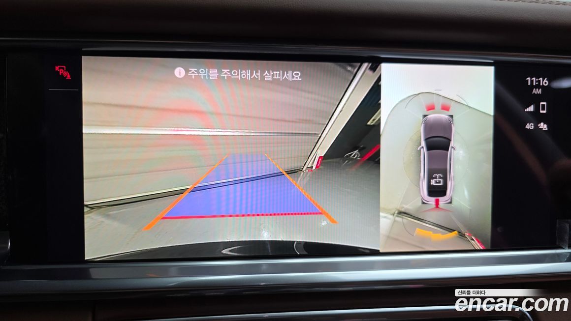 Porsche Panamera 2023