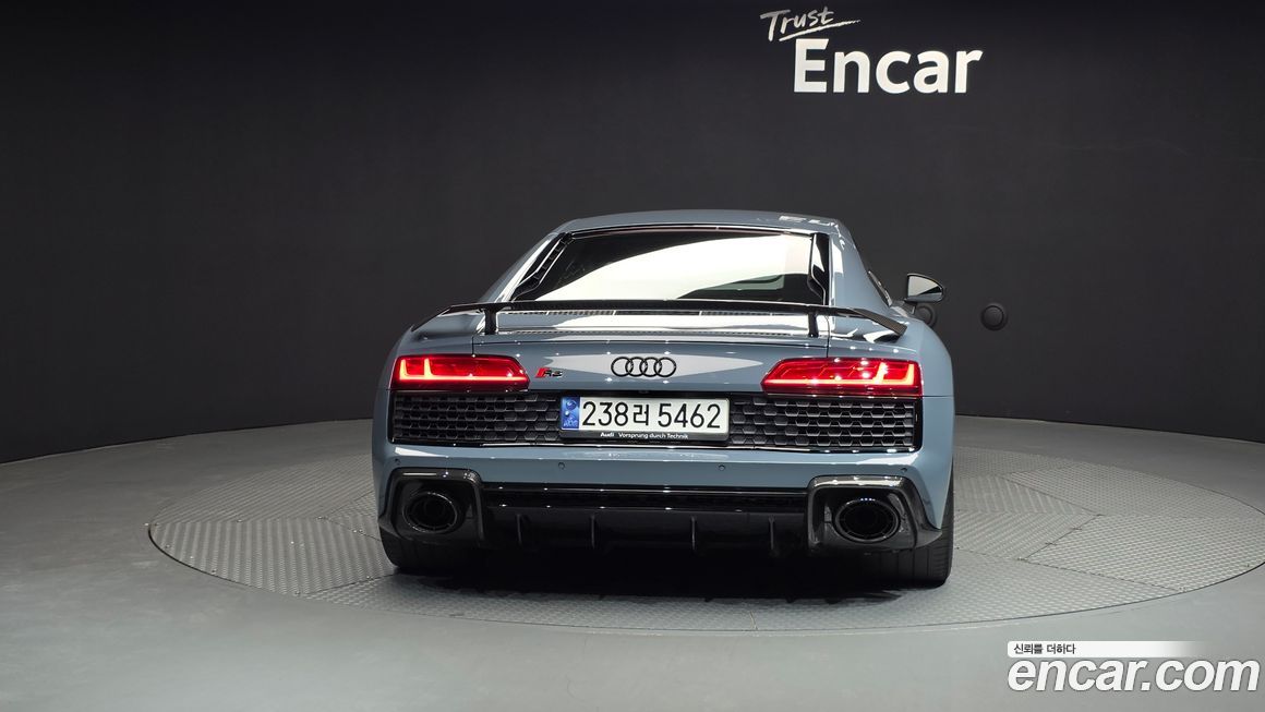 Audi R8 2021