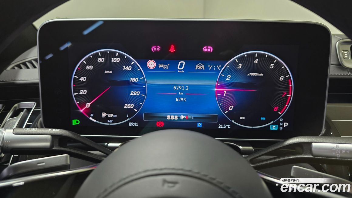 Mercedes-Benz S-Class 2025