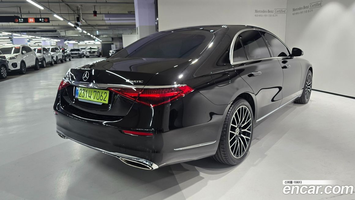 Mercedes-Benz S-Class 2025