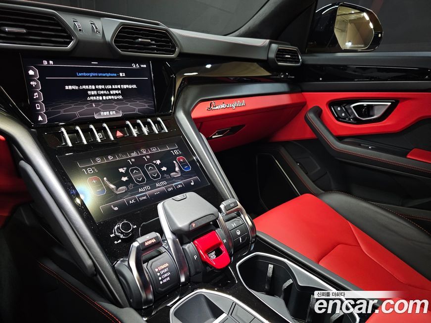 Lamborghini Urus 2021