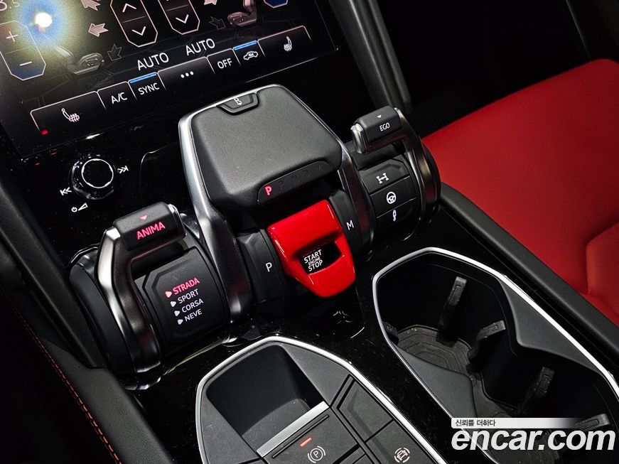 Lamborghini Urus 2021