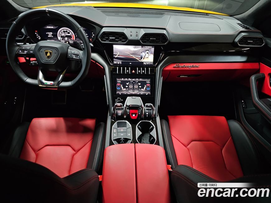 Lamborghini Urus 2021