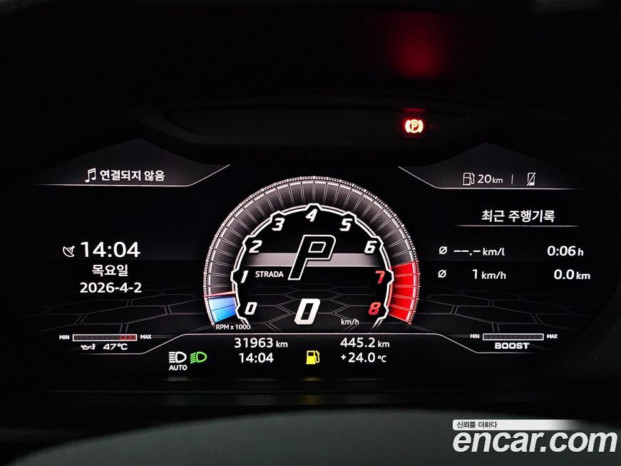 Lamborghini Urus 2021