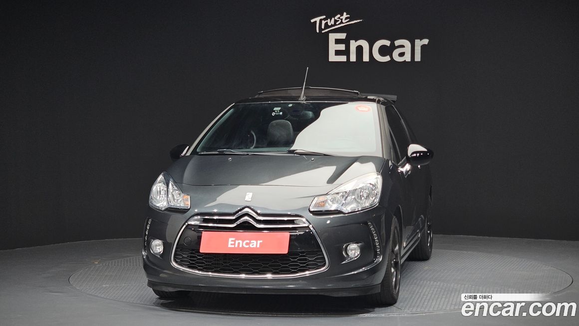 Citroen-DS DS3 2016