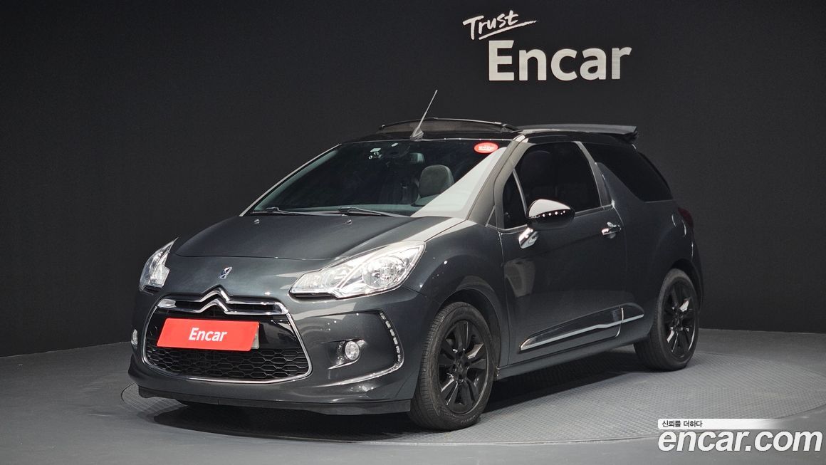 Citroen-DS DS3 2016