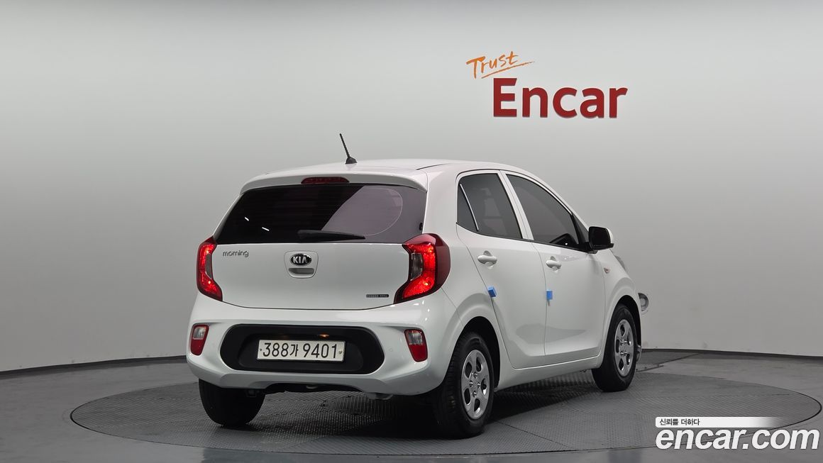 Kia morning 2020