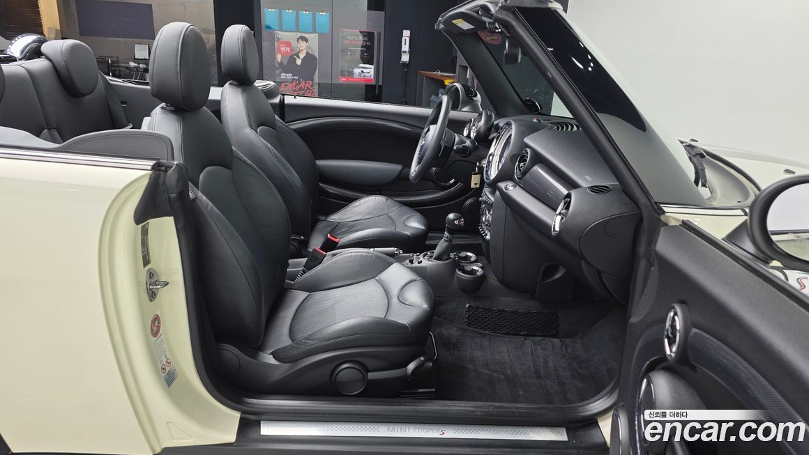 Mini Cooper Convertible 2014