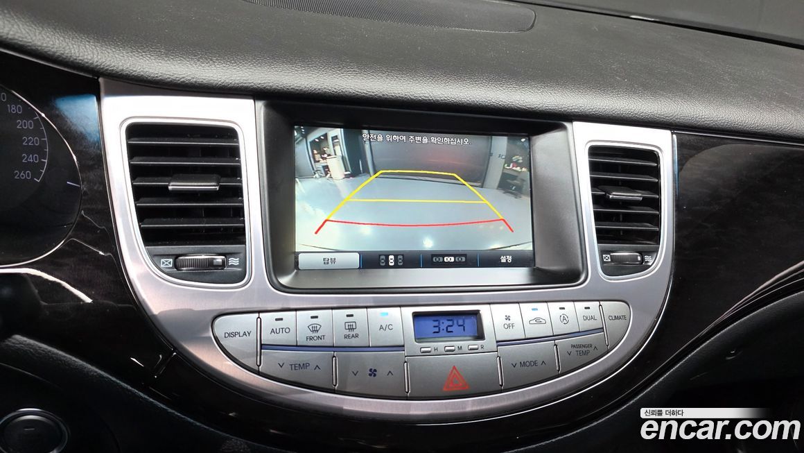 Hyundai Genesis 2013