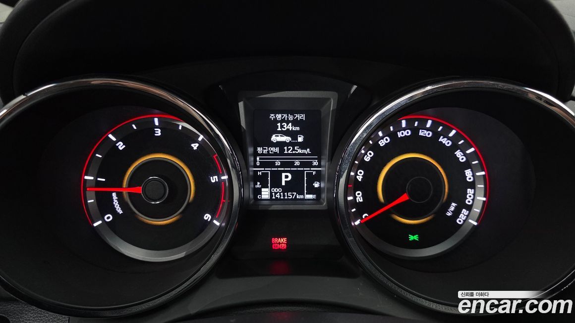 KG_Mobility_Ssangyong TIBOLI 2017