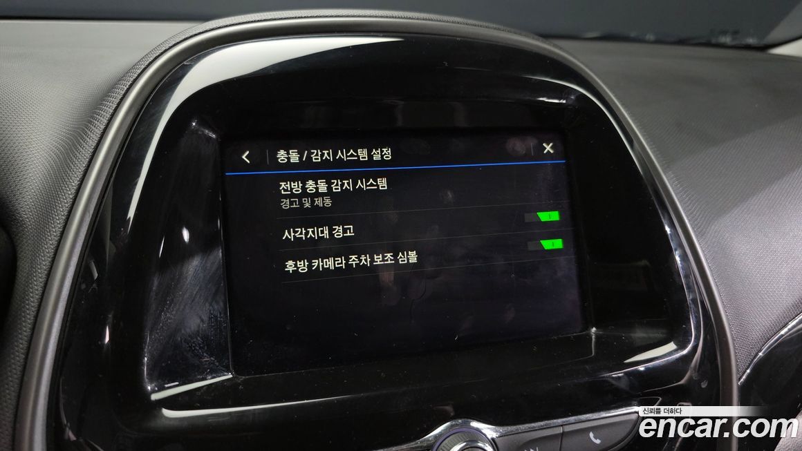 ChevroletGMDaewoo Spark 2021