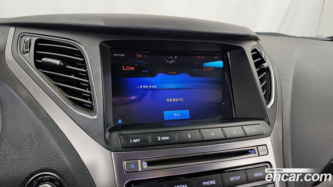 Hyundai Grandeur 2017