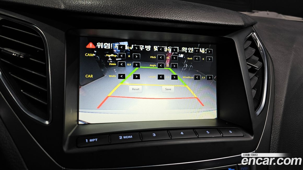 Hyundai Grandeur 2015