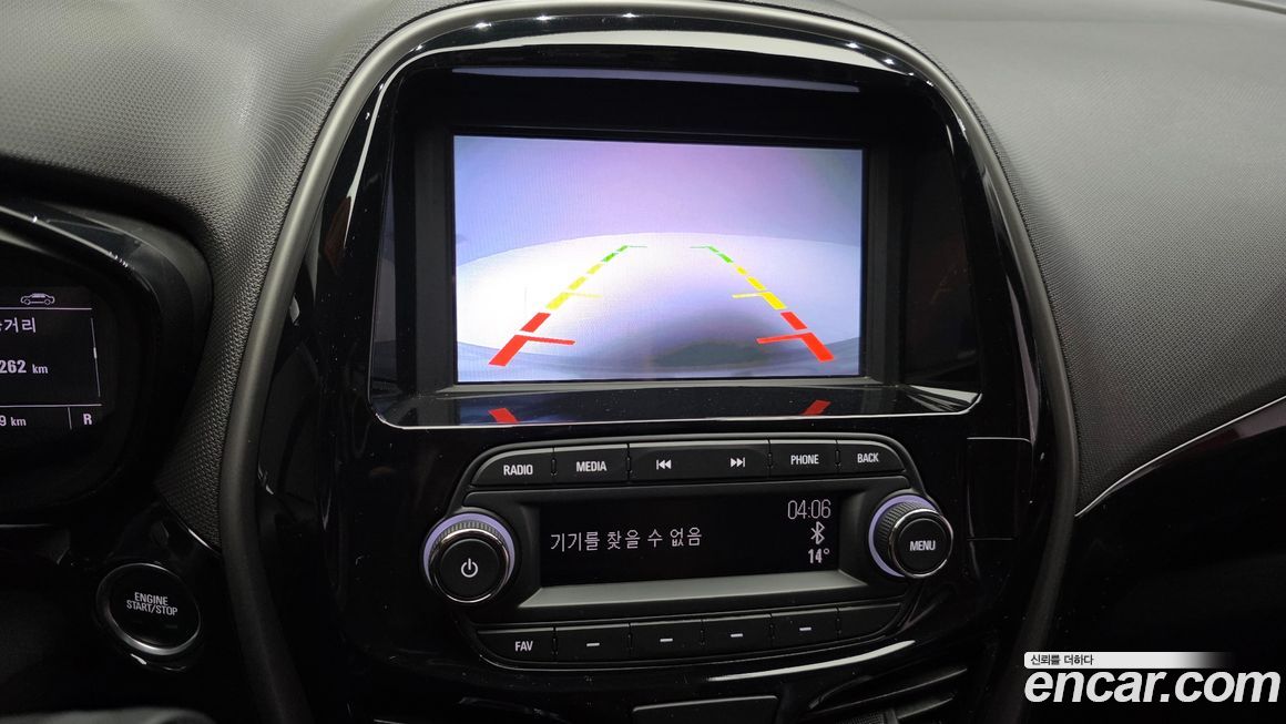 ChevroletGMDaewoo Spark 2020