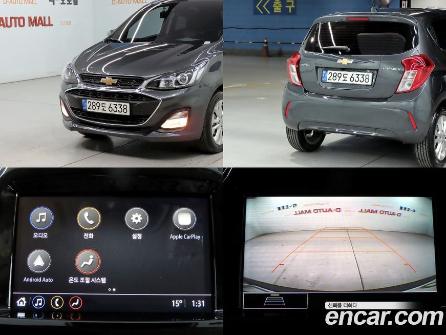 ChevroletGMDaewoo Spark 2022