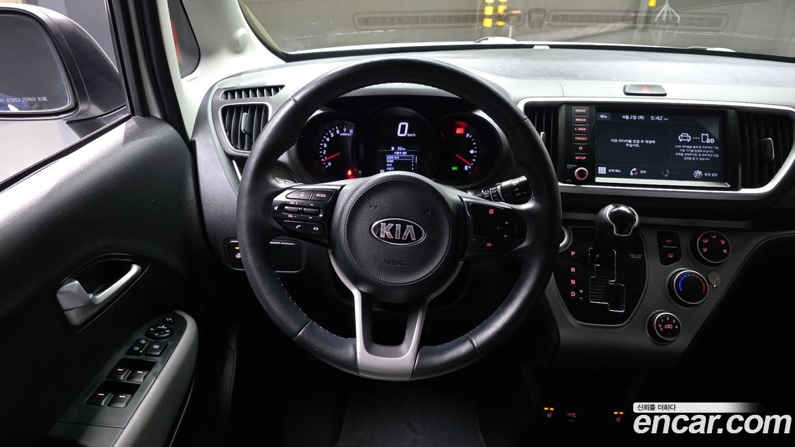 Kia RAY 2020