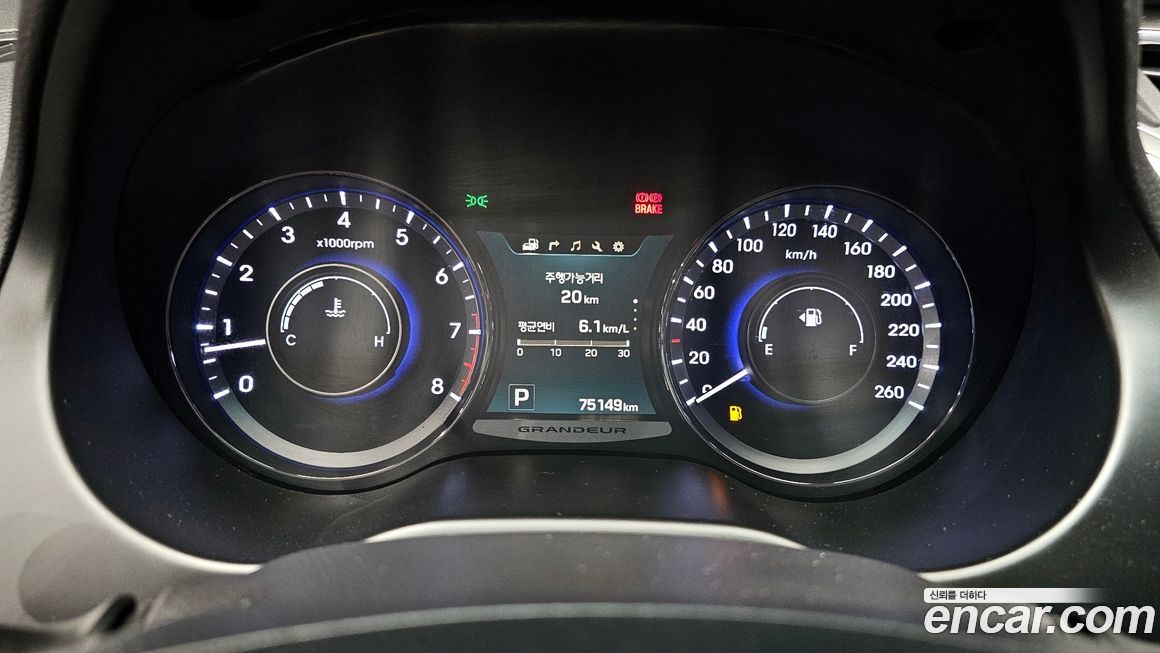 Hyundai Grandeur 2016