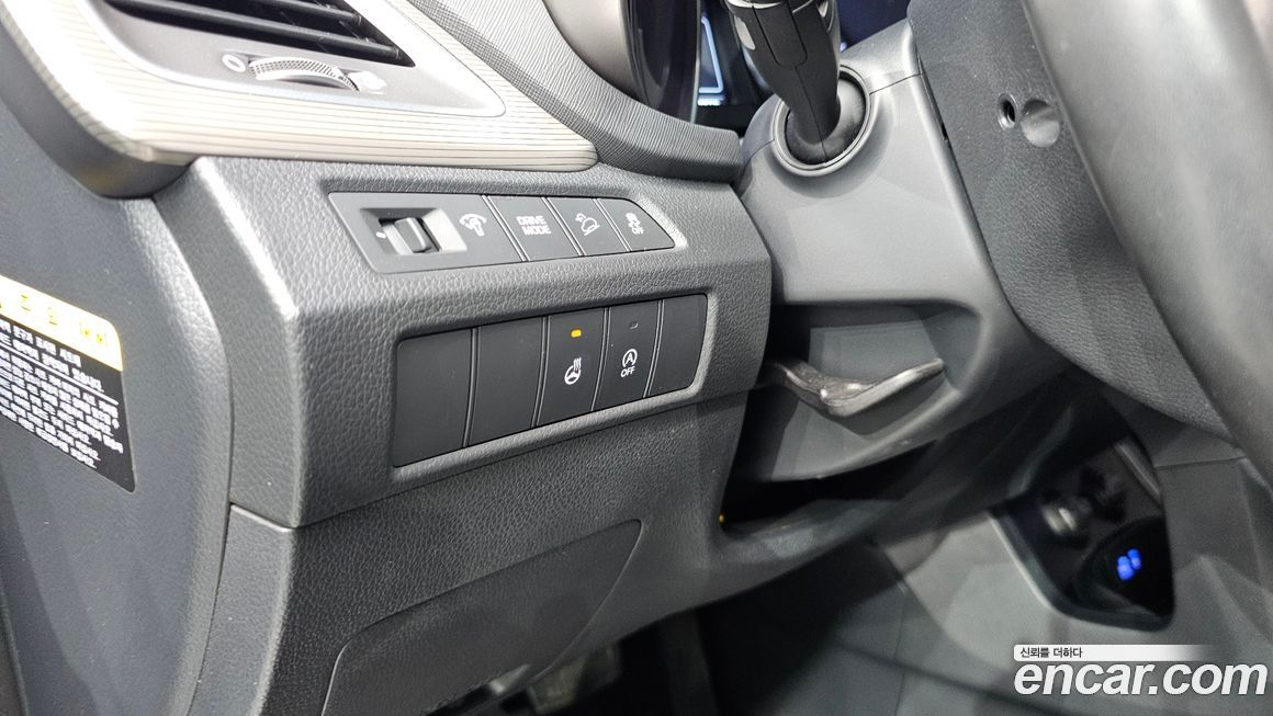 Hyundai Maxcruz 2017