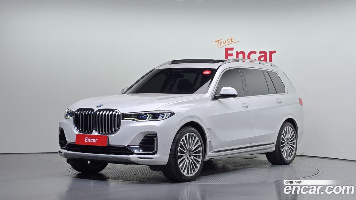 BMW X7 2021