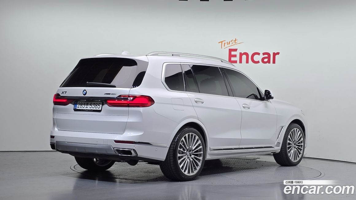 BMW X7 2021