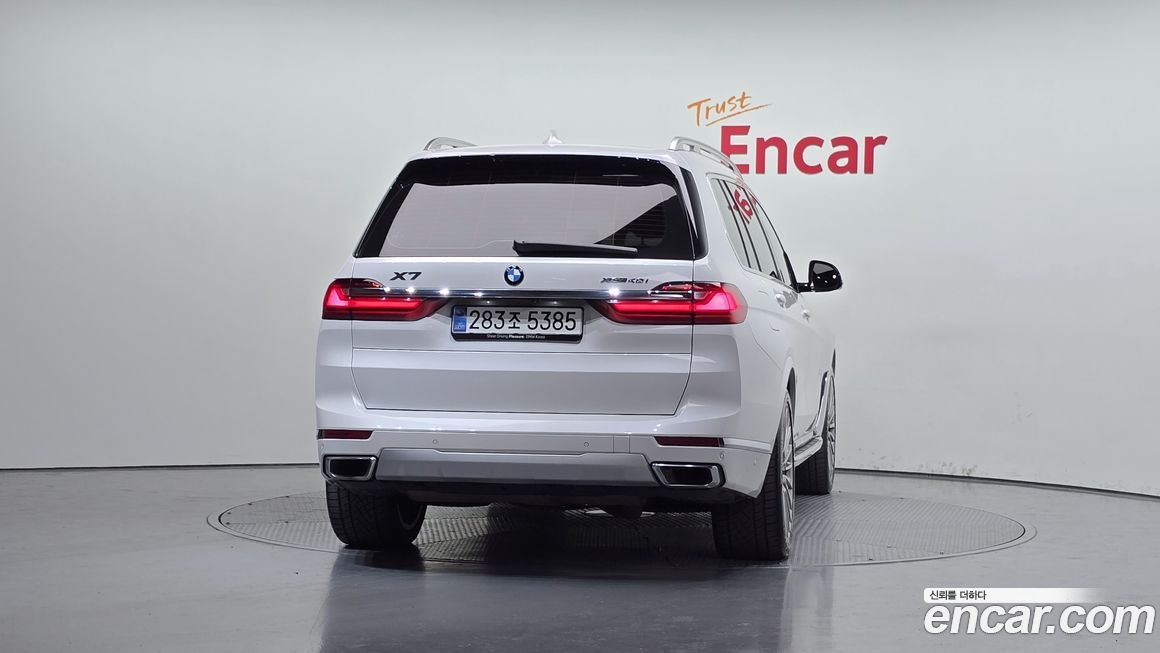 BMW X7 2021