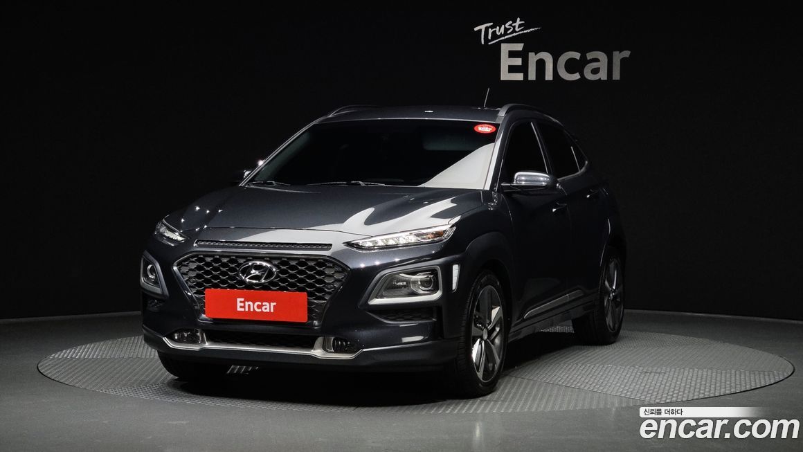 Hyundai Kona 2018