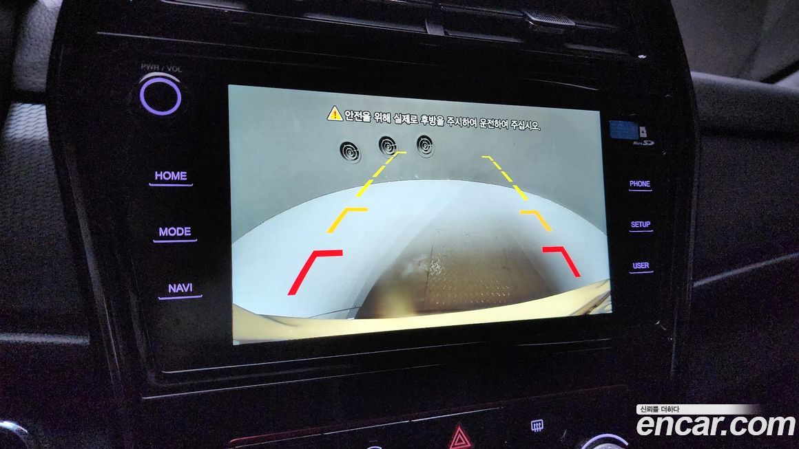 KG_Mobility_Ssangyong TIBOLI 2021