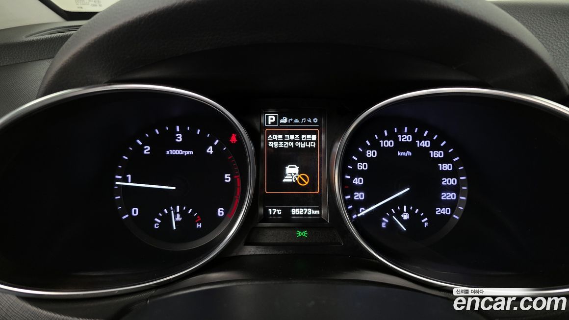 Hyundai Santafe 2017