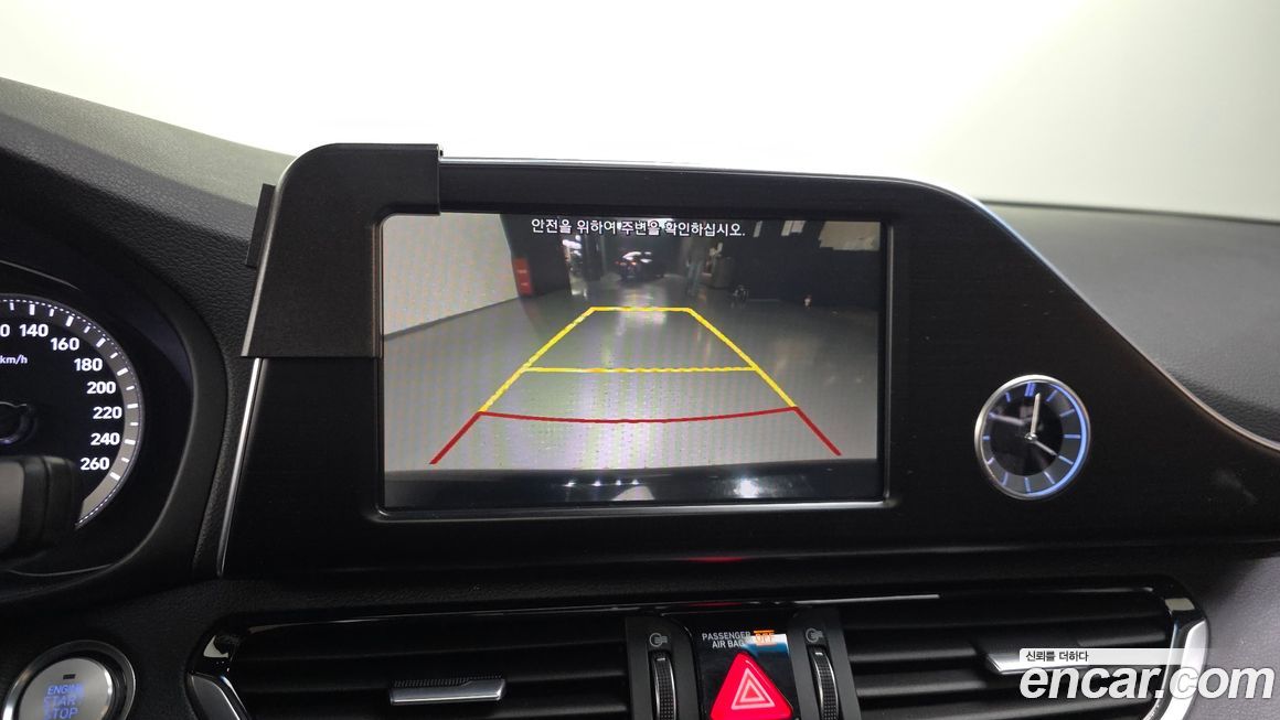 Hyundai Grandeur 2017